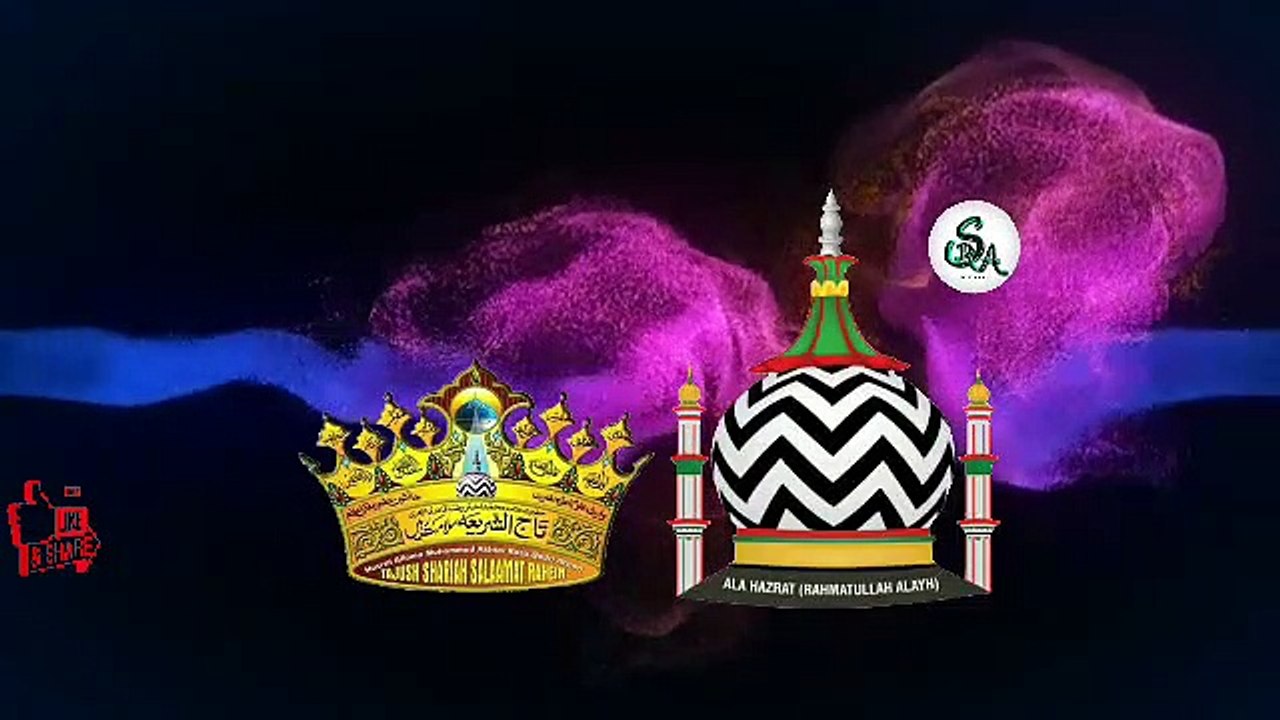 #PANCH NAAM LETE HAI PANJTAN HUMARE HAI #NAAT