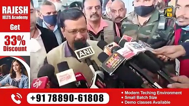 ਮੁੱਖਮੰਤਰੀ ਚੰਨੀ ਤੇ ਮੁੱਖਮੰਤਰੀ ਕੇਜਰੀਵਾਲ ਦਾ ਪਿਆ ਪੇਚਾ Punjab CM Channi Vs Delhi CM Kejriwal | Punjab TV