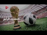 تصنيف منتخبات قرعة كأس العالم