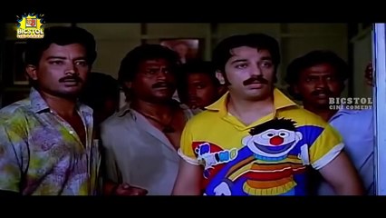 Michael Madana Kamarajan Full Comedy  Kamal Haasan Comedy  Kamal Haasan  Crazy Mohan