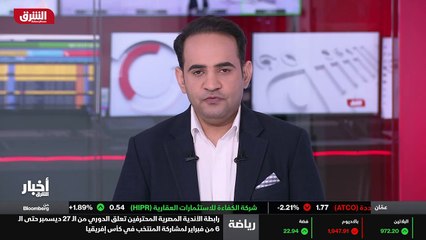 ...وأربعين ألف نسمة منهم أكثر من عشرين ألف ...