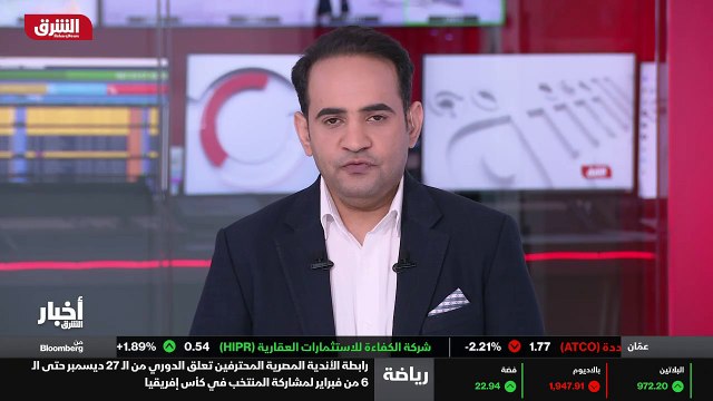 ...وأربعين ألف نسمة منهم أكثر من عشرين ألف ...