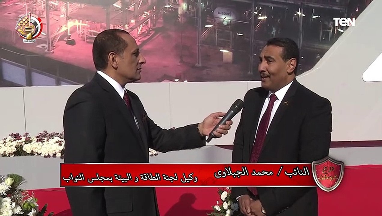 وكيل طاقة النواب: محافظات الصعيد شهدت تنمية غير مسبوقة في عهد «السيسي»