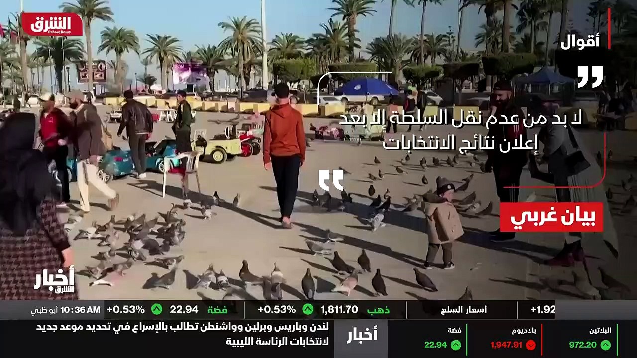 ...نعم...