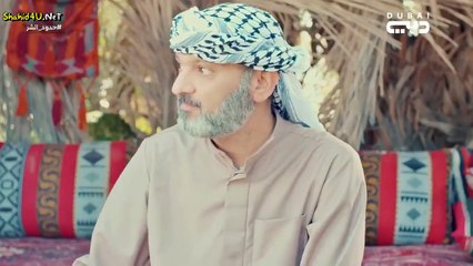 مسلسل حدود الشر الحلقه 2 كامله