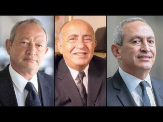 تعرف على أغنى 7 رجال في مصر