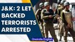 J&K: 2 LeT-backed terrorists behind civilian and cop killings arrested in Srinagar | Oneindia News