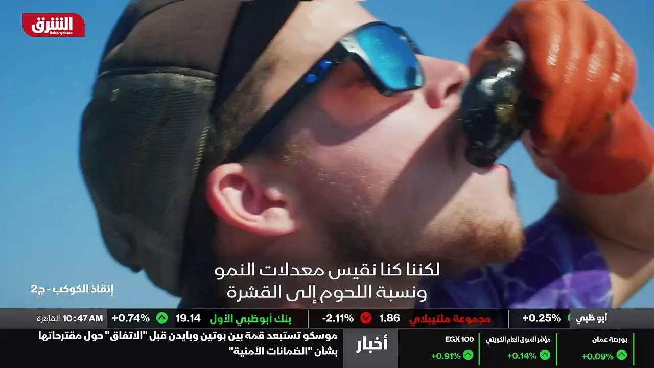 ...لحوم الى القشرة و نحصي اوزانها وهي بالتأ...