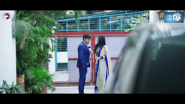 Jamai Amar Shera Radhuni - Shamim Hasan Sarkar - New Natok 2021 - Bangla New Natok 2021