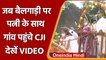 CJI NV Ramana Video: बैलगाड़ी से अपने गांव पहुंचे CJI NV Ramana, हुआ जोरदार स्वागत | वनइंडिया हिंदी