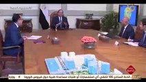 الرئيس السيسي يشاهد فيلما تسجيليا بعنوان 
