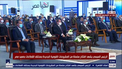 وزيرة الصناعة  تم ضخ 16 مليار جنيه وفرت 827 ألف مشروع بصعيد مصر