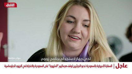 ...دون أن تشعر أنها أكثر من اللازم . لاحظت ...