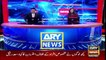 PML-N leader Hamza Shehbaz addresses gathering in Lahore