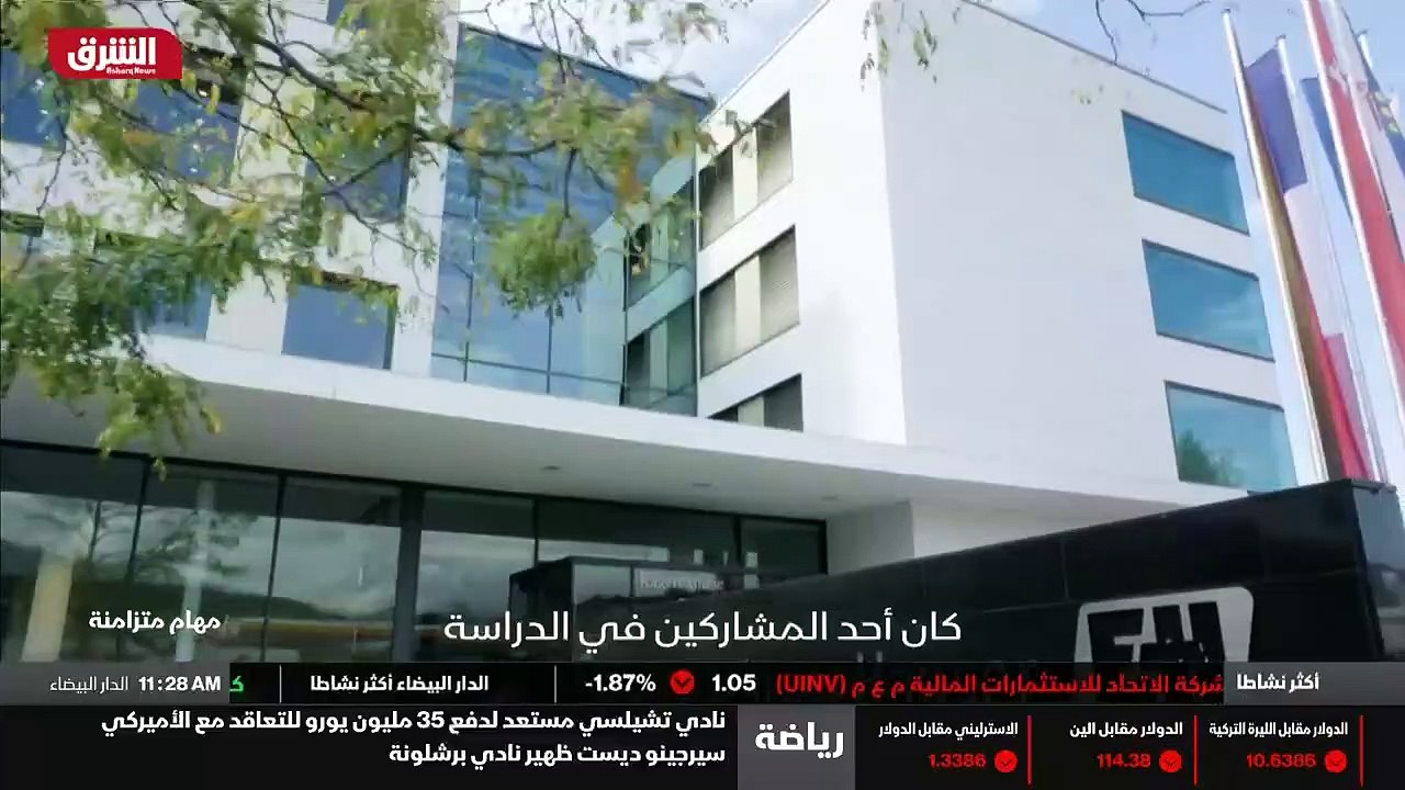 ...جعل العمليات في مصنع شاحنات خياليا مرئية...