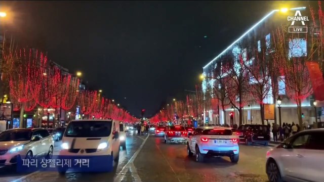 [세계를 가다]“2년 기다렸어요” 방역 접고 들뜬 파리