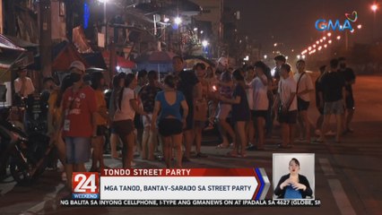Mga tanod, bantay-sarado sa Tondo street party | 24 Oras Weekend