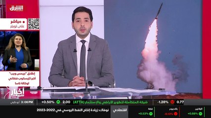 ...اتفاق يسعى لوقف صناعتها النووية أو لا يش...