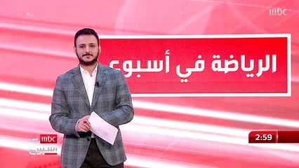 الهلال يمدد عقد اللاعب محمد البريك حتى 2025