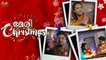Meri Christmas | Malayalam Short Film | _Kutti Stories