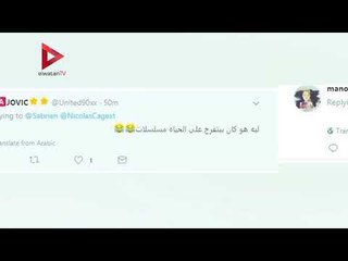 سخرية السو،شيال ميديا من صابرين بسبب نيكولاس كيدج ..والفنانة ترد