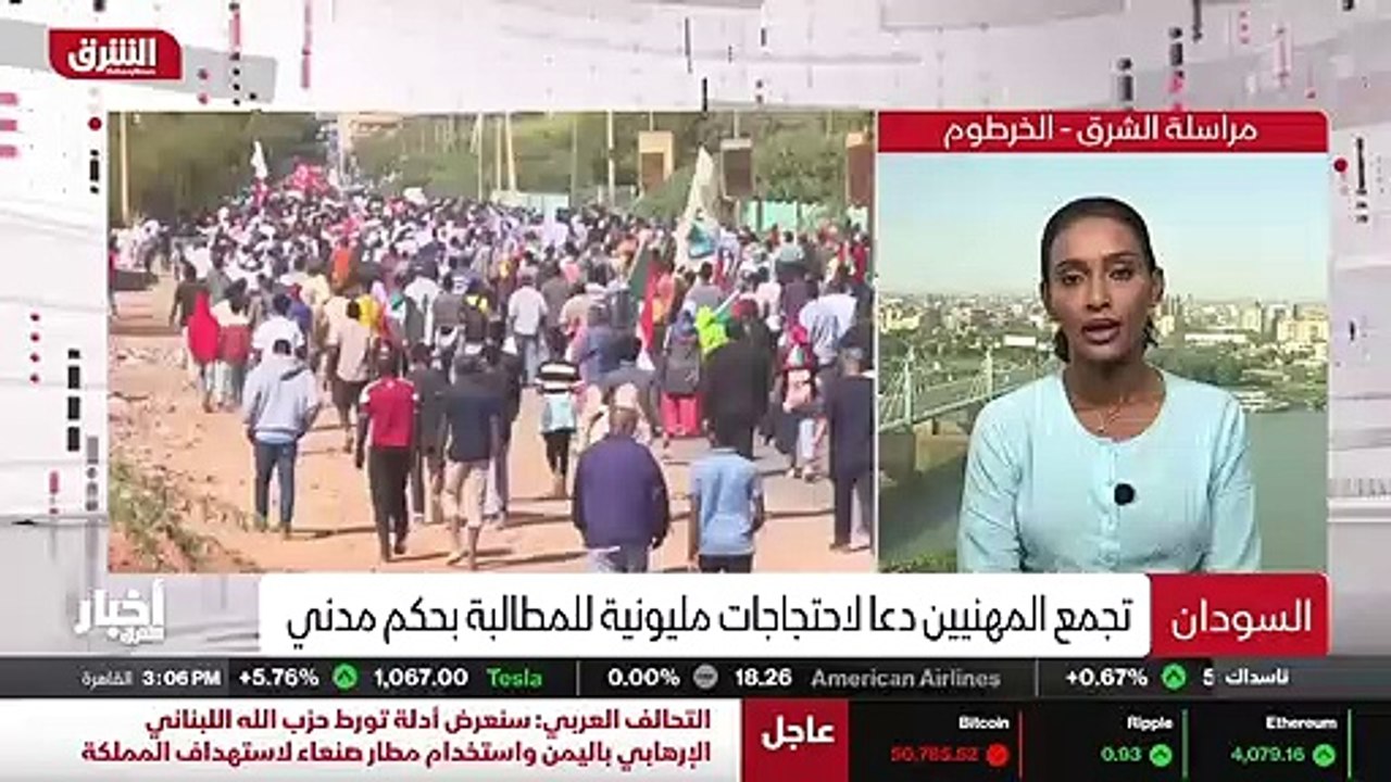 ...انقطاع خدمة الاتصال وخدمة الانترنت تحول ...