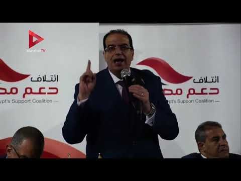 محافظ الدقهلية يفتتح أول مقر لائتلاف دعم مصر بالدلتا بمدينة المنصورة