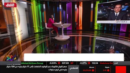 ...وع واهتمام الدولة المصرية بأن مواردها يت...