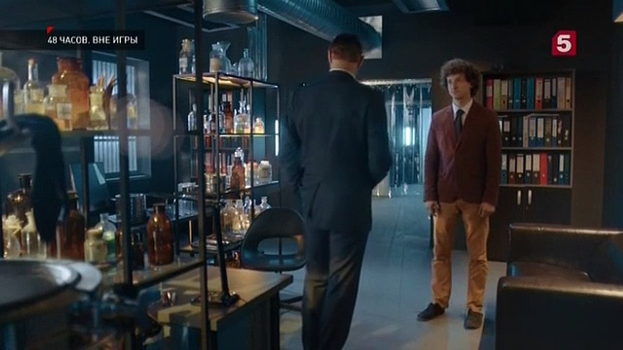 48 часов 16 серия Видео Dailymotion