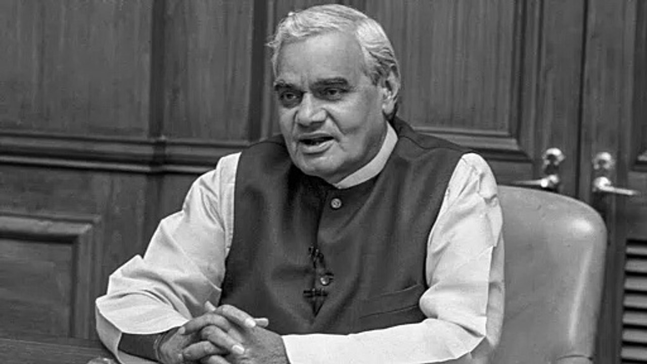 Atal Bihari Vajpayee Jayanti | Vajpayee birthday | atal bihari vajpayee birth anniversary | BJP | RSS | Modi | advani