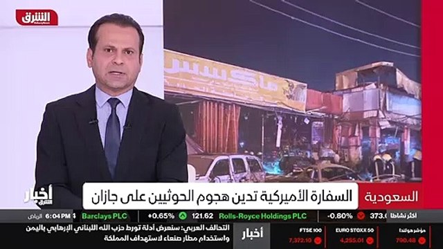 ...بصواريخ باليستية قادرة على حمل رؤوس نووي...