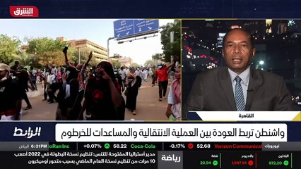 ...لذلك اضطر للتلويح بهذه الاستقالة . ما قو...