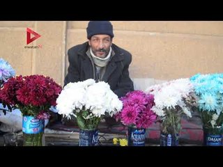 عم "محسن" كان معاه 80 ألف دولار واشتغل في الصحافة وبقى "بياع ورد"