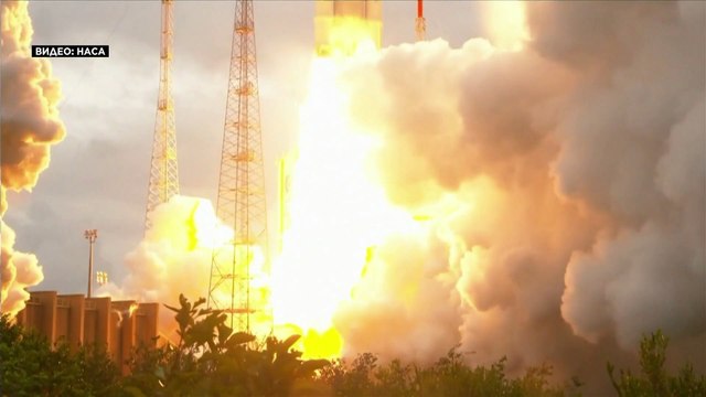 Джеймс Уэбб вышел на орбиту