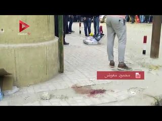 دماء الشهداء وآثار الطلقات في محيط كنيسة مارمينا بحلوان