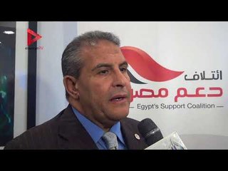 "السويدي"  افتتاح مقر "دعم مصر" الجديد يقربنا من الناس