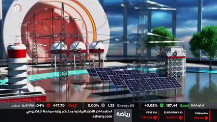 ...شركة كونسورتيوم التي تضم قائمة عملائها ا...