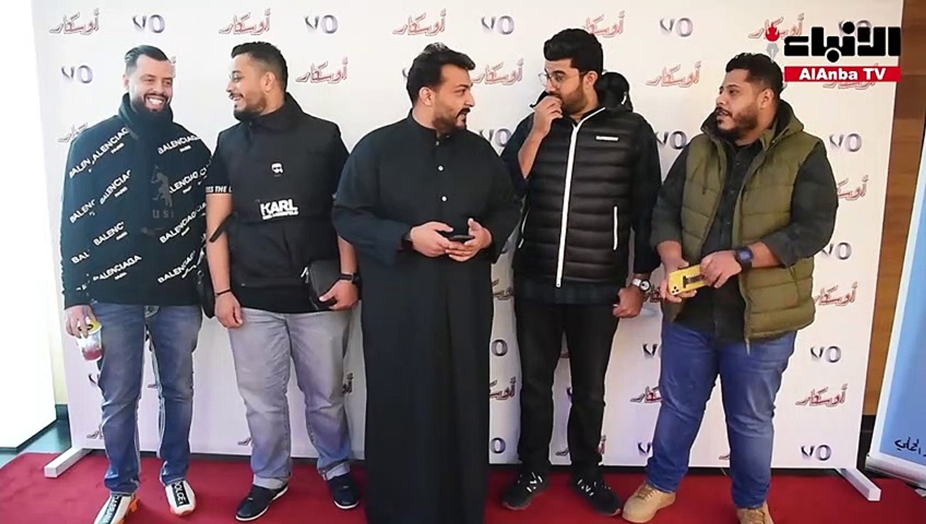 فيلم اوسكار