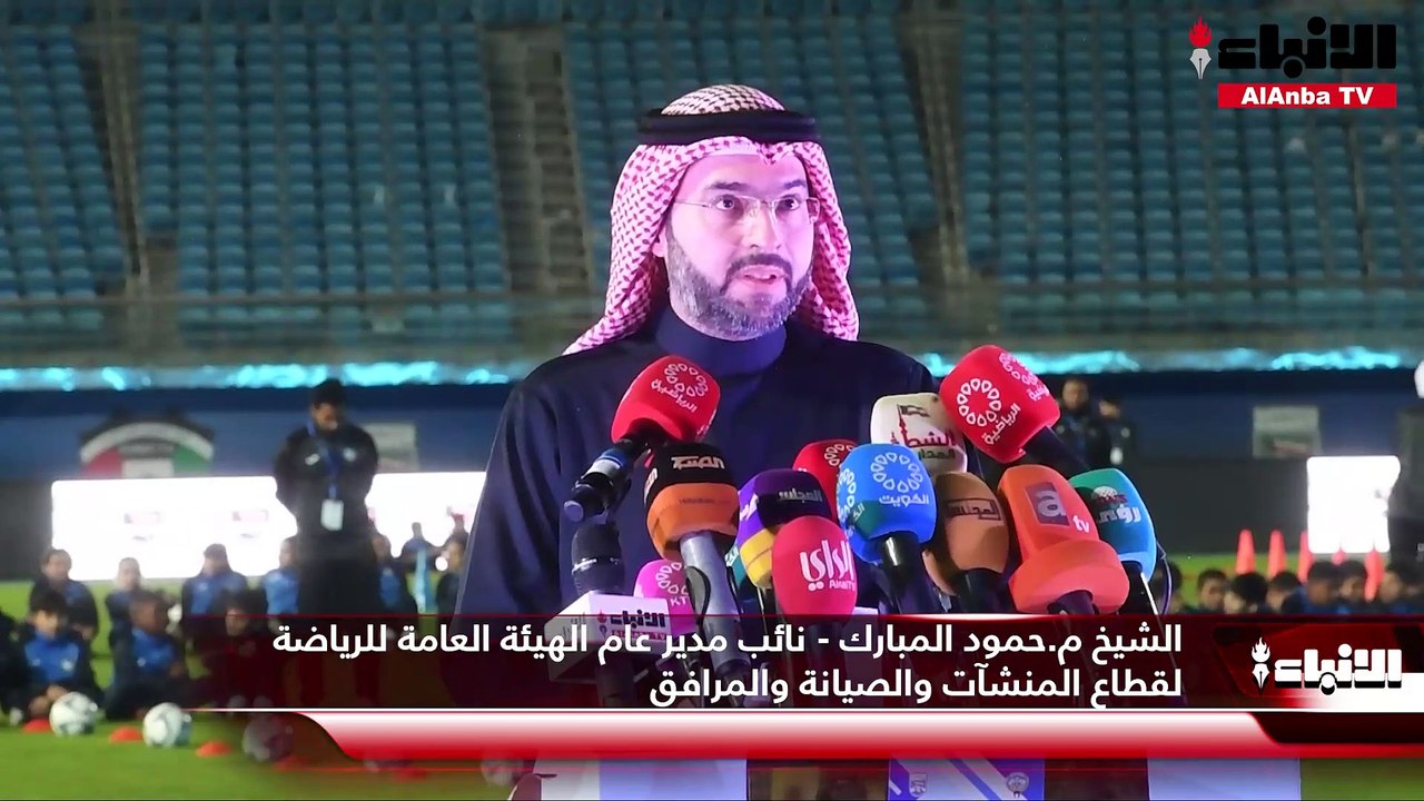 الاتحاد المدرسي يدشّن إستراتيجيته ورؤيته خلال السنوات الخمس المقبلة (2021-2026)