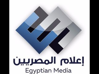 تعرف على شركات "إعلام المصريين" بعد استحواذ "إيجل كابيتال" عليها