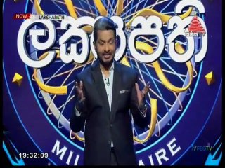 Sirasa Lakshapathi 25-12-2021