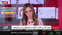 ...صفة وأيضا إطلاق الرصاص الحي في الهواء أي...