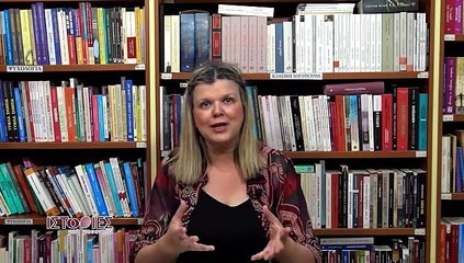 Ιστορίες μετα μουσικής 26-12-2021 επ.01