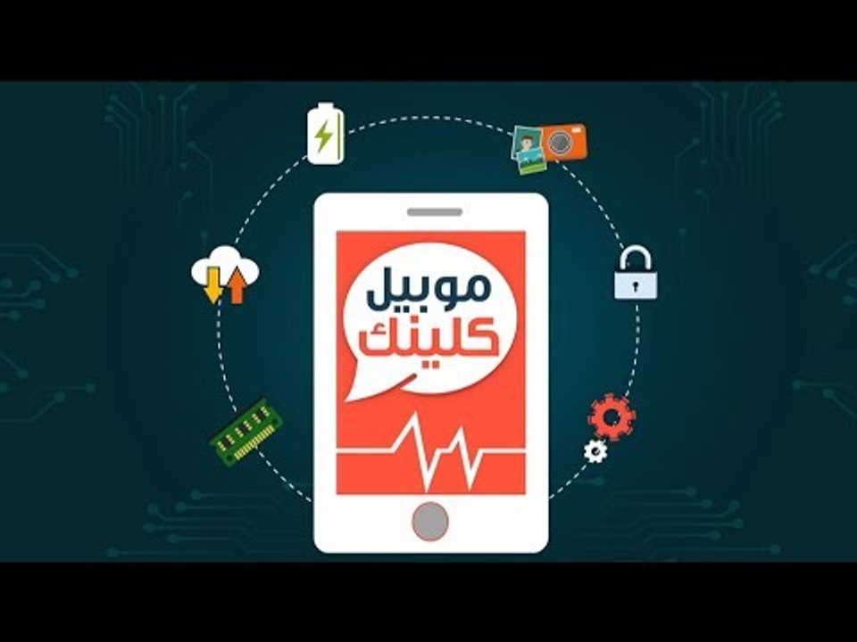 أفضل ٥ هواتف محمولة لعام ٢٠١٧