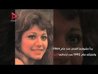 في ذكرى وفاة الإسكندرانية مديحة كامل.. معلومات عن مسيرتها الفنية