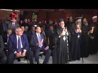 محافظ أسيوط يشهد احتفالية "الصلاة والدعاء من أجل السلام " بمطرانية الأقباط الكاثوليك‎