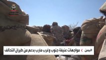 ميليشيا الحوثي ترد على خسائرها في مأرب بقصف المدنيين بالصواريخ