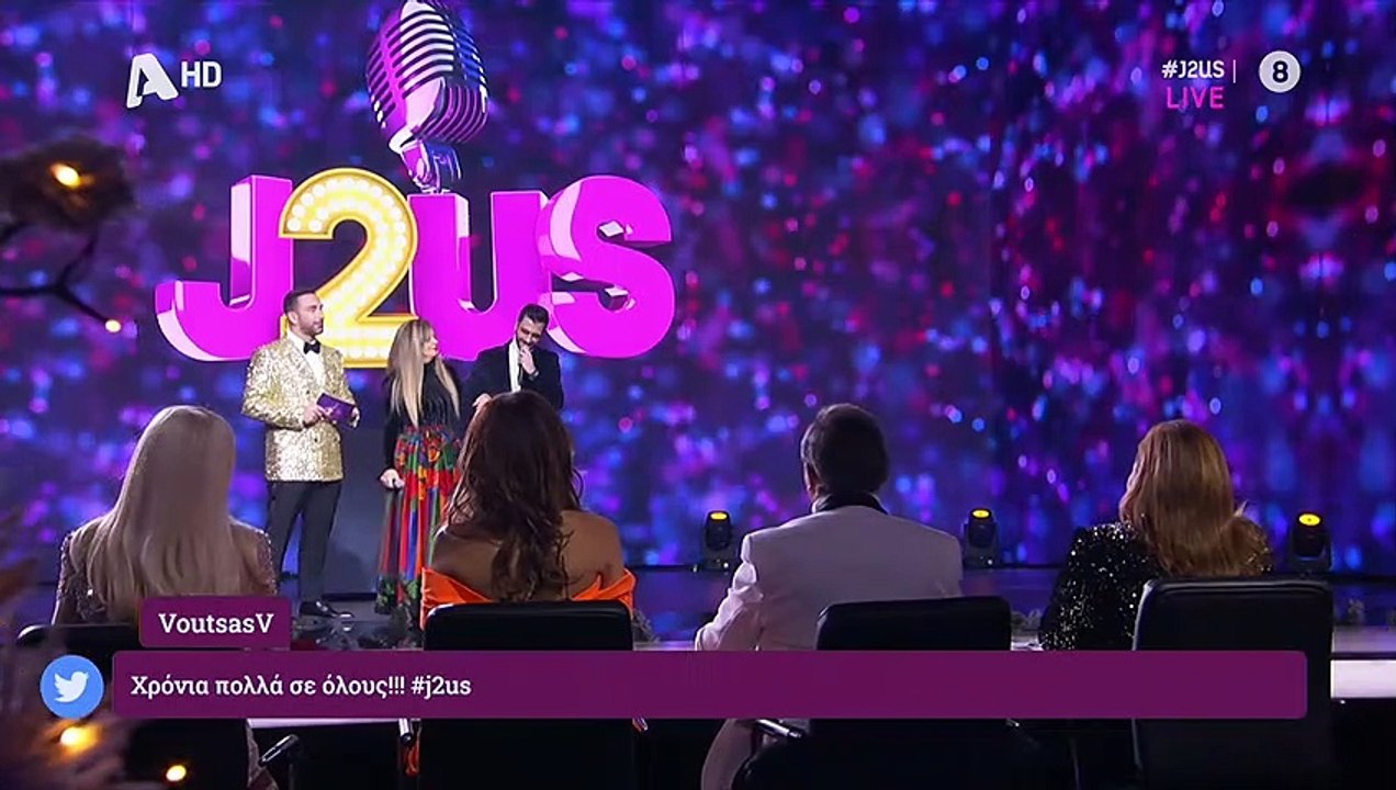 J2US: Η Ελένη Δήμου με look που δεν την έχεις ξ...