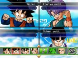 Dragon Ball Z : Budokai Tenkaichi 2 online multiplayer - ps2