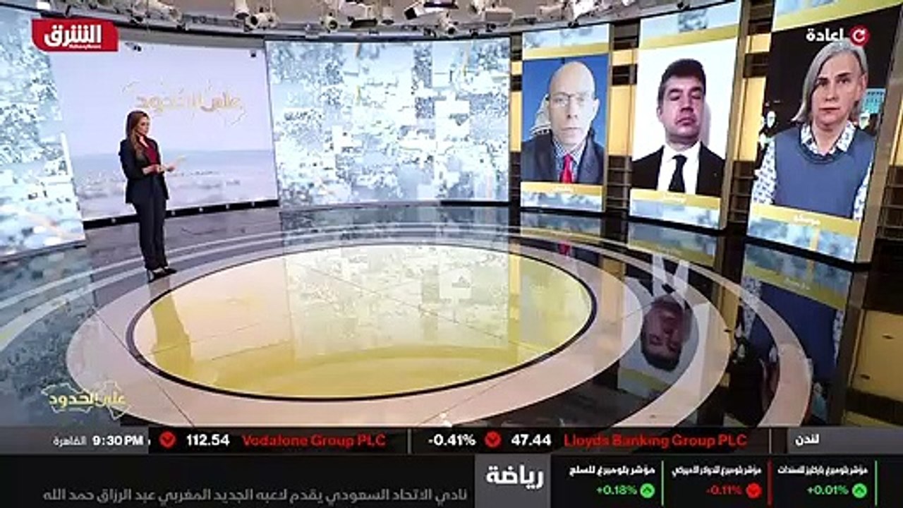 ...في تركيا...